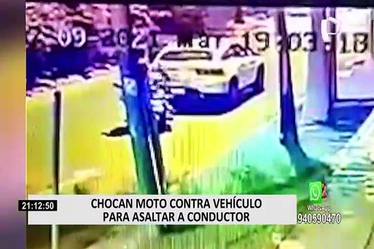 Miraflores: cámaras de vigilancia captaron nueva modalidad de robo en moto