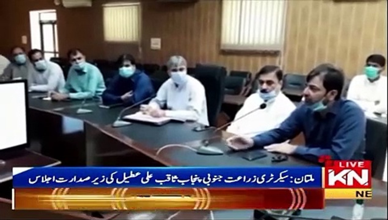 Agriculture farming report | Indus Plus News