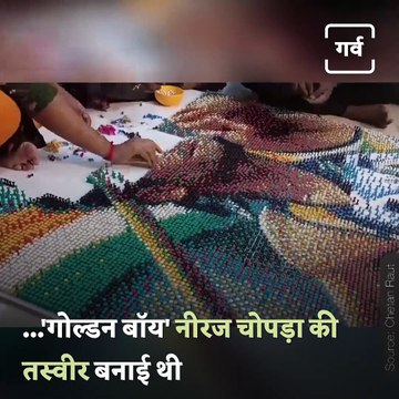 Neeraj Chopra Gets Emotional After Seeing His Unique Fan Art By Artist Chetan Raut