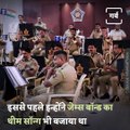 Mumbai Police Performs A Rendition Of The Iconic Song 'Bella Ciao' From Money Heist