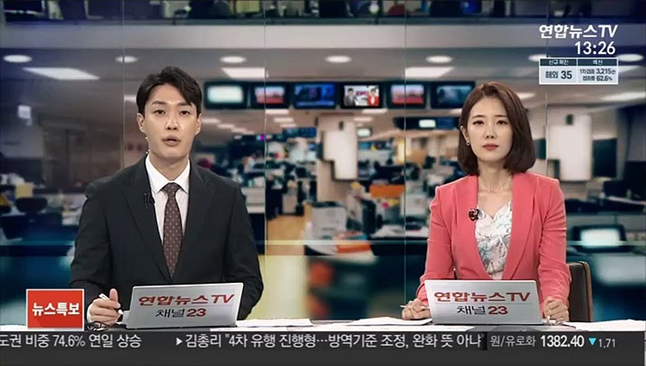 비대면 외식쿠폰 15일 재개…10월부터 캐시백 검토