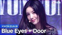 [Simply K-Pop CON-TOUR] KWON EUN BI (권은비) - Blue Eyes   Door ★Simply's Spotlight★ _ Ep.484