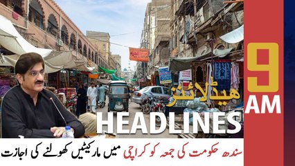 ARY News | Prime Time Headlines | 9 AM | 10th September 2021