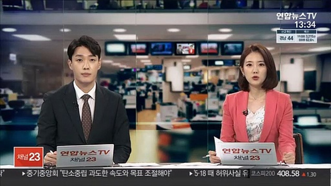 바이든-시진핑 7개월 만에 통화…"경쟁이 분쟁되지 않게 노력"