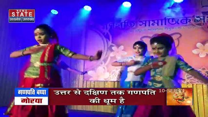 Ganesh Chaturthi: देश के हर कोने में गणेश उत्सव की रौनक