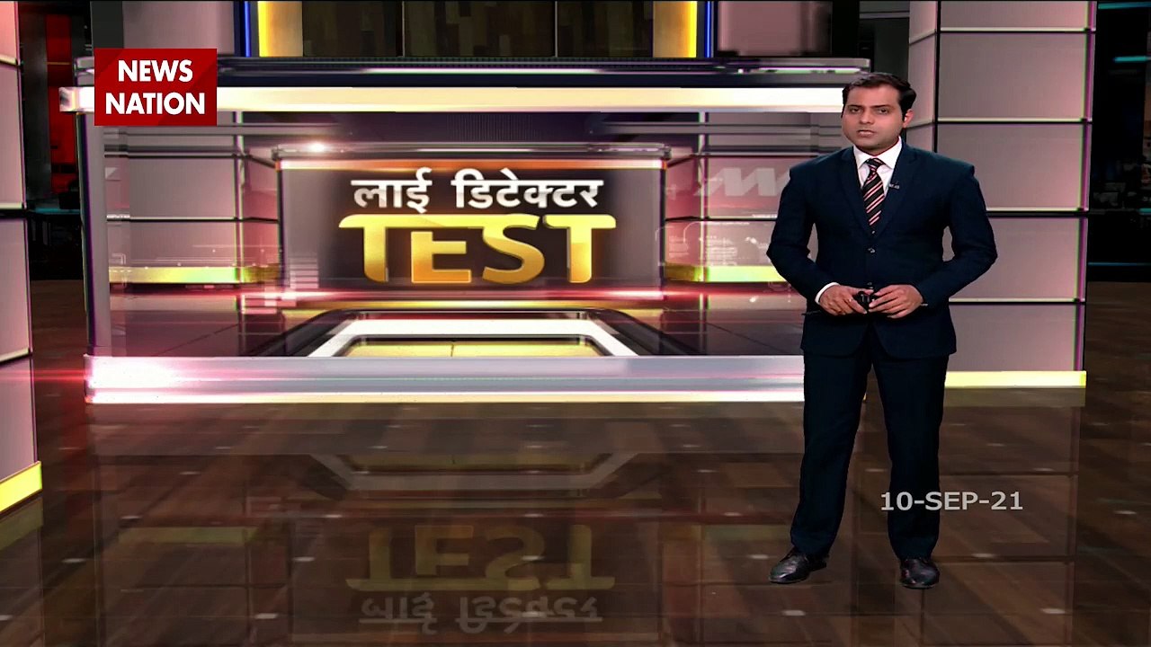 Lie Detector Test: Talibanis play football by kicking human skulls