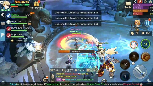 Cloud Song: Saga of Skywalkers #2