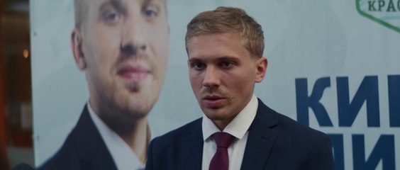 Зелёный мэр - 9 серия HD