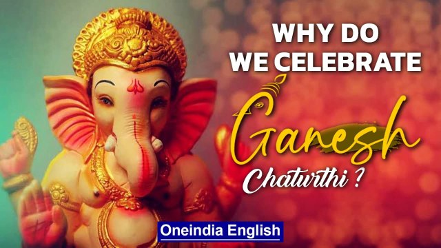 Ganesh Chaturthi: Its connection with India's freedom struggle | Oneindia News