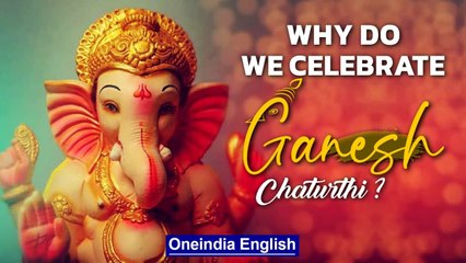 Ganesh Chaturthi: Its connection with India's freedom struggle | Oneindia News