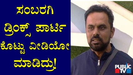ಪ್ರಶಾಂತ್ ಸಂಬರಗಿ ಬಗ್ಗೆ ಸ್ಪೋಟಕ ಮಾಹಿತಿ ಬಿಚ್ಚಿಟ್ಟ ಚಕ್ರವರ್ತಿ ಚಂದ್ರಚೂಡ್ | Chakravarthy Chandrachud