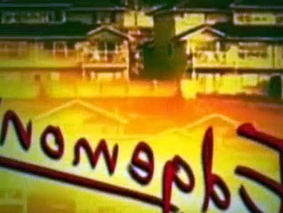 Edgemont Season 3 Episode 1 - Dream On