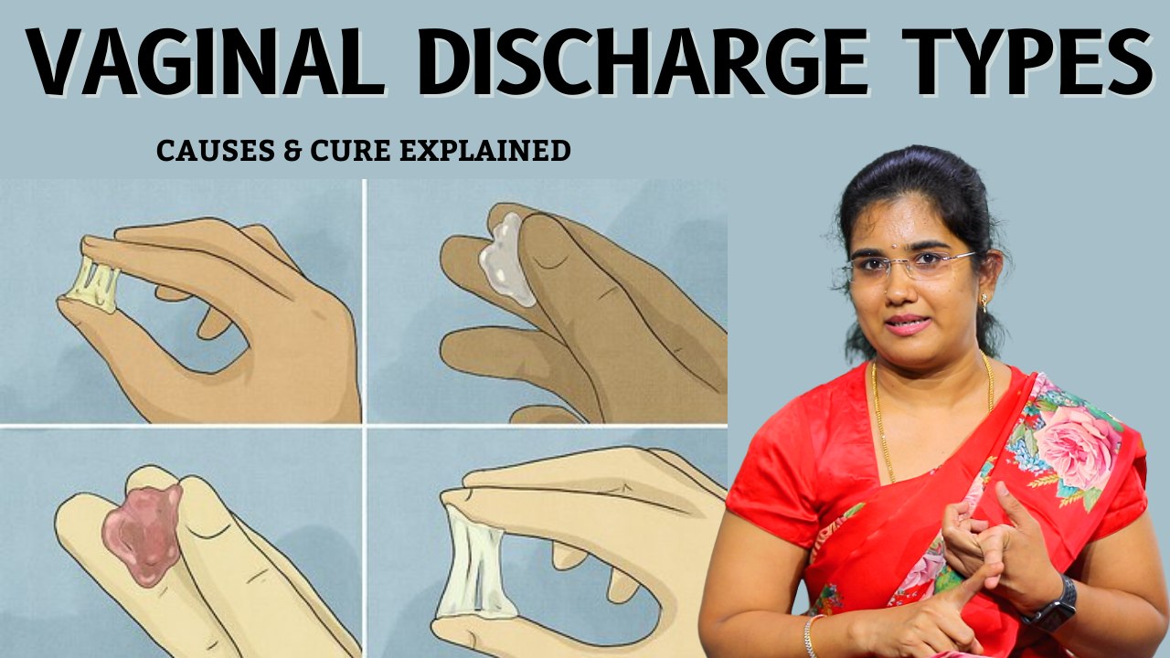 White Discharge: எது Normal? எது Abnormal?  Vaginal Discharge Types & Reasons Explained | Say Swag
