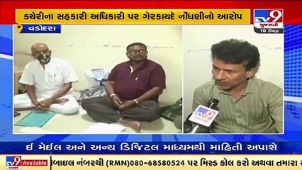 Society residents protests at registrar office over transferring Administration power, Vadodara