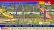 MoS Home Pradipsinh Jadeja dedicates New Maninagar's first garden to public, Ahmedabad _ TV9News