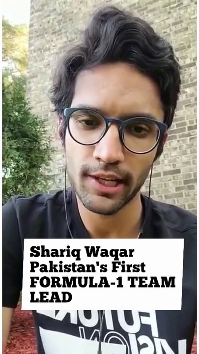 ندا یاسر کے مارننگ شو میں فارمولا ون والے سٹوڈنٹ کا ویڈیو پیغام