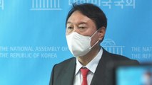 [뉴스큐] 공수처, 김웅·손준성 압수수색...與 '슈퍼위크' 전망은? / YTN