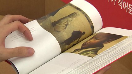 "코로나지만 책 보러 가자"...국제도서전 '북적' / YTN