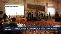 Tiga Pelajar MTSN 2 Pontianak akan Wakili Kalbar dalam Cerdas Cermat Nasional