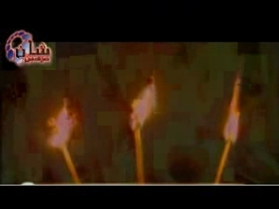 Diyar   Sofia Papazoglou - Elefteria