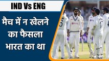 Ind vs Eng 5th Test: Indian players were back off from 5th Test, Will it be 2-2? | वनइंडिया हिन्दी