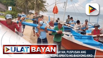 Tải video: Mga residente sa Cagayan, puspusan ang paghahanda sa posibleng epekto ng bagyong Kiko