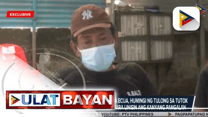 Download Video: EXCLUSIVE: Brgy. tanod sa Cabanatuan, Nueva Ecija, humingi ng tulong sa Tutok Erwin Tulfo at ACT-CIS partylist para linisin ang kanyang pangalan; Anak ng Brgy. tanod, pinadalhan ng malalaswang videos gamit ang FB account ng kanyang ama