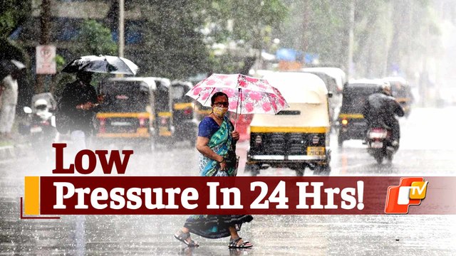 Odisha Weather: Orange & Yellow Warnings Issued For Several Districts