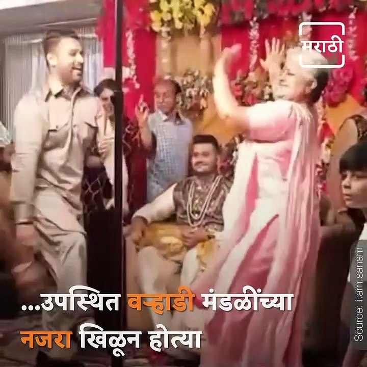 Desi Mom’s Epic Bhangra As She Dances To Punjabi Tune, Video Goes Viral