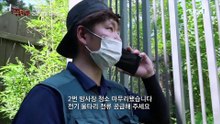 극한직업 - Extreme JOB_동물을 지켜라! 건강 관리 대작전_#001