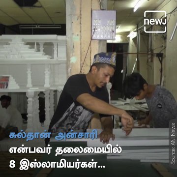 Muslim Artisans Setup Ayodhya Ram Mandir Themed Ganesh Pandal In Surat