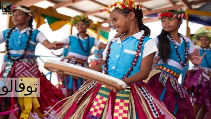 أصغر 5 دول في العالم