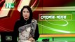 NTV Desher Khobor | 10 September 2021