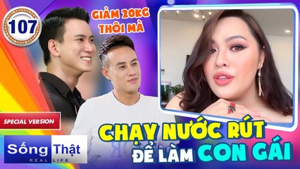 Sống Thật - Real Life 107 I Được ba dẫn đi SẮM ĐỒ HIỆU, Audrey khoe KẾ HOẠCH LÀM CON GÁI hoàn chỉnh