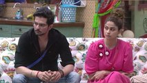 Bigg Boss OTT: Shamita Shetty से परेशान होकर Raqesh Bapat ने की ये हरकत | FilmiBeat