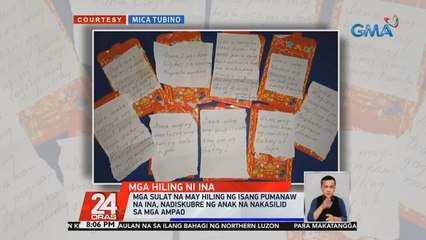 Mga sulat na may hiling ng isang pumanaw na ina, nadiskubre ng anak na nakasilid sa mga ampao | 24 Oras