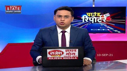 Varanasi में गंगा का जलस्तर बढ़ने से लोग परेशान