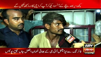 People of Karachi erupted in front of team Sar e Aam on the issue of water