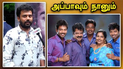 Actor Prithvi Pandiarajan Interview | Laabam | #closecall |  Filmibeat Tamil