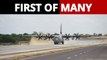 India’s first Emergency Landing Strip inaugurated in Barmer