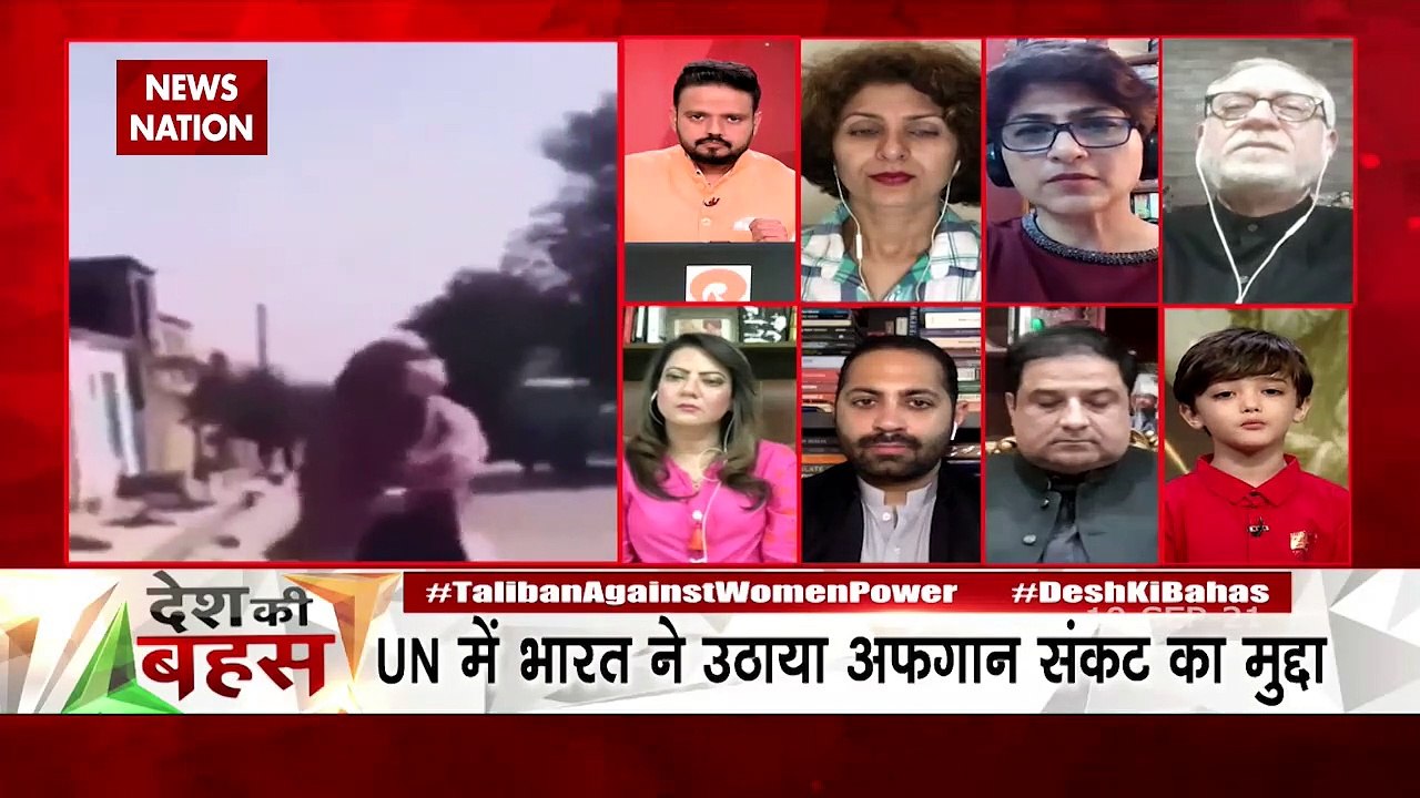 Desh Ki Bahas : Don't destroy Afghanistan: Ilyas, Afghan refugee