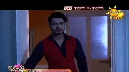 Adarei Man Adarei  Episode 1499
