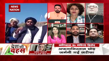 Desh Ki Bahas : Multiple challenges on Taliban