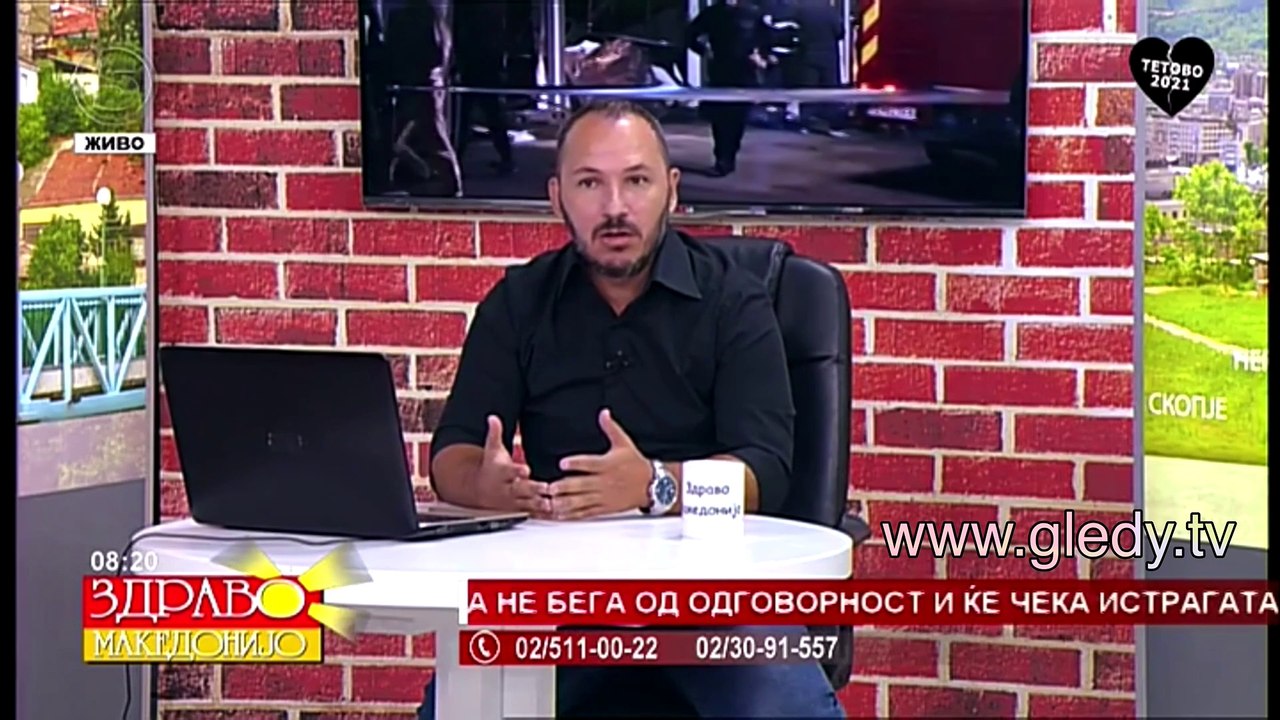 На 50 години човек да си спакува куферите, да си замине и да не се сврти