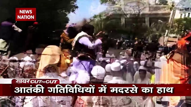 Khabar Cut To Cut: Talibani connection of Pakistani madrassa