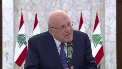 رئيس الحكومة اللبنانية: لا نرغب برفع الدعم لكن لا تتوفر أي احتياطات أو أموال