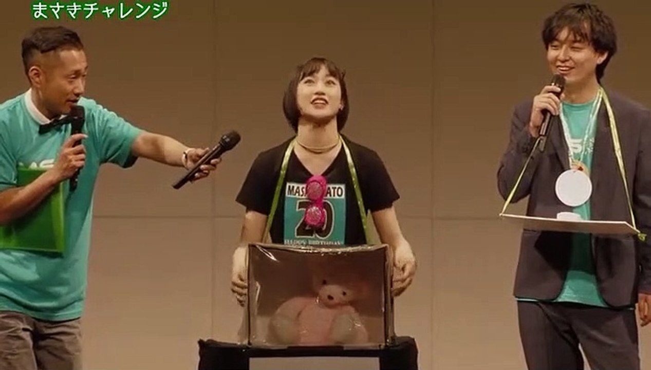 [2019.09.26] Morning Musume '19 Sato Masaki Birthday Event Part 1