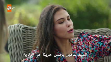 باش بيلاسي - الحلقة 13