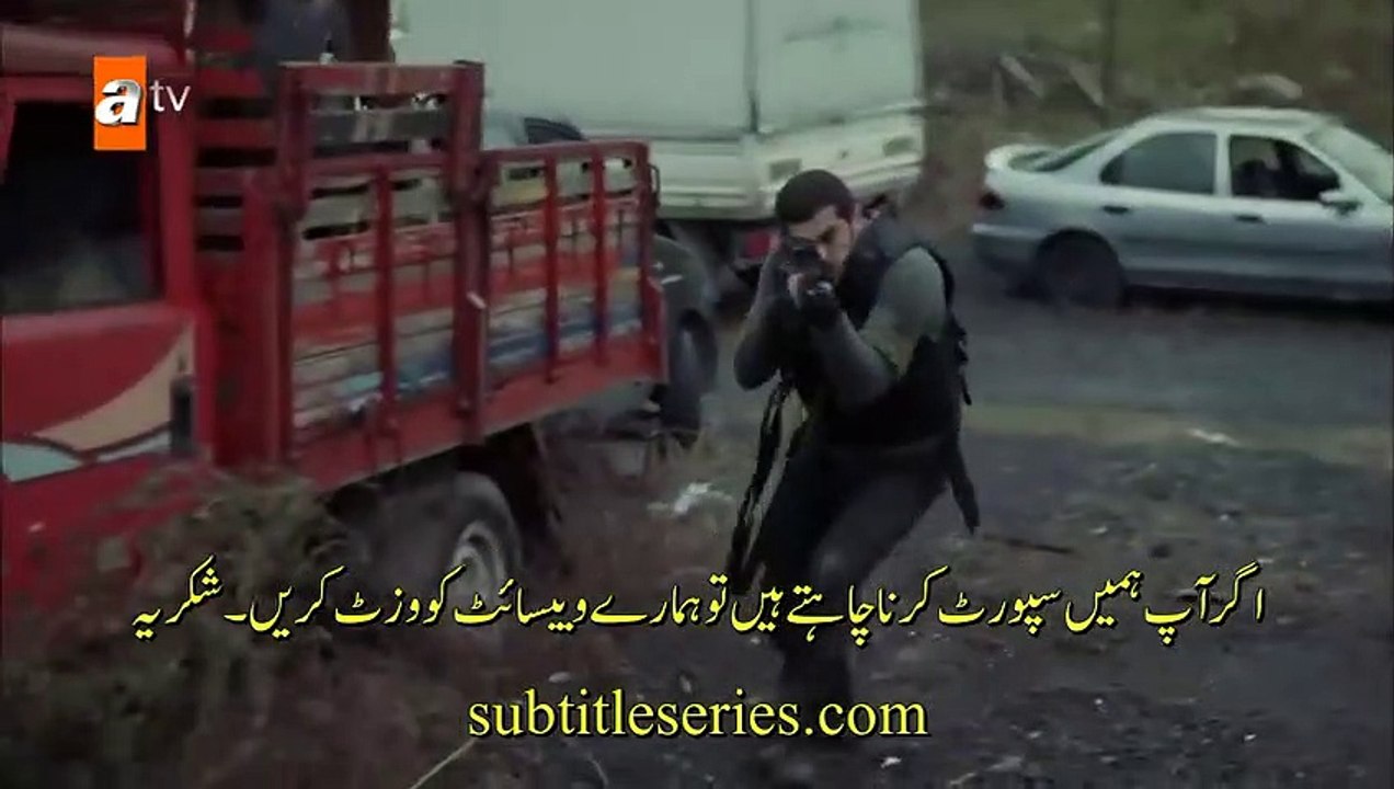 Marasli (The Trusted ) Season 1 Episode 11 (Part-3) Urdu Subtitles__Turkish Hit Serial2021