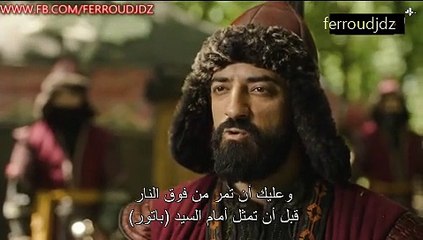 المسلسل التركي نهضة السلاجقة العظمى الحلقة 115 مدبلجة بالعربية